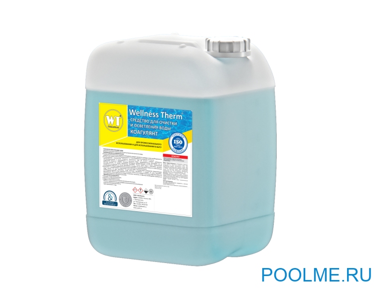 Коагулянт Wellness Therm (средство для очистки и осветления воды) 5 л, арт. 312590 Коагулянт Wellness Therm (средство для очистки и осветления воды) 5 л, арт. 312590