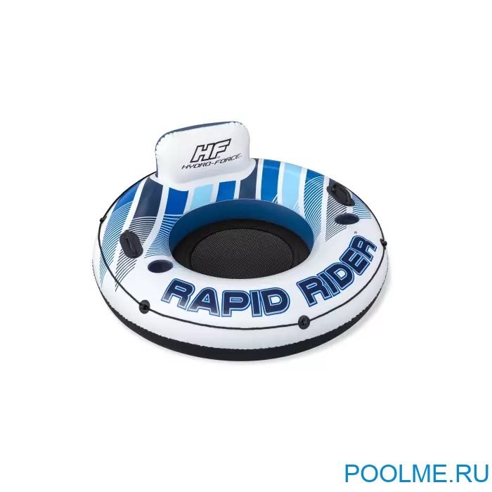 Надувной круг-кресло Bestway "Rapid Rider" 135 см, артикул 43116 Надувной круг-кресло Bestway "Rapid Rider" 135 см, артикул 43116