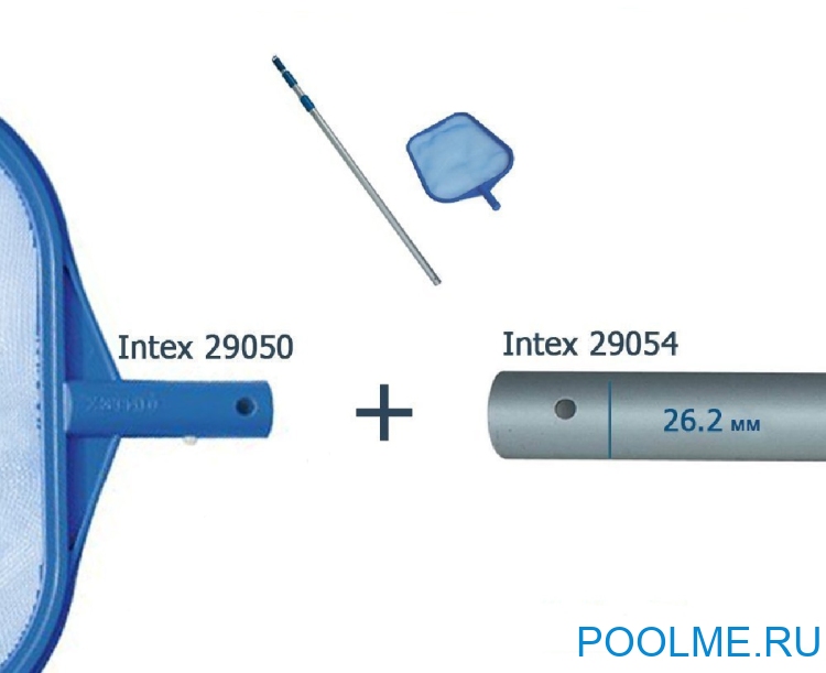 Штанга телескопическая INTEX до 2.39 м, артикул 29054