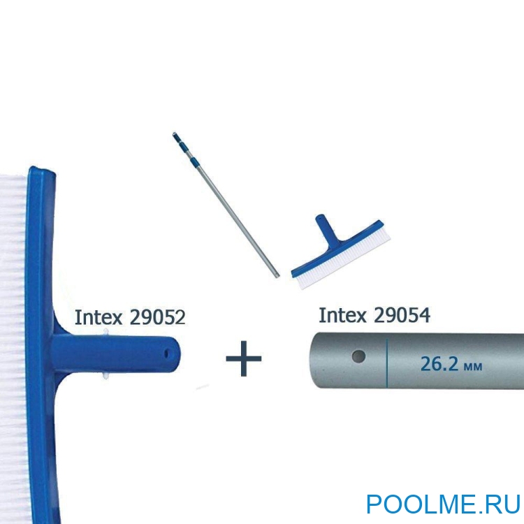 Штанга телескопическая INTEX до 2.39 м, артикул 29054