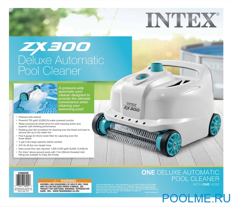 Пылесос для бассейна INTEX ZX300 28005 Пылесос для бассейна INTEX ZX300 28005
