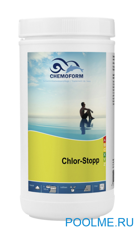 Уменьшитель уровня хлора гранулированный Chemoform Хлор Стоп 1 кг, артикул 0585001