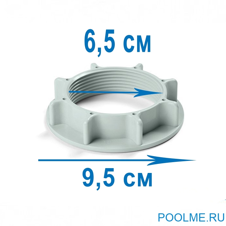 Гайка INTEX для сетчатого соединителя 38 мм ; артикул 10256 Гайка INTEX для сетчатого соединителя 38 мм ; артикул 10256