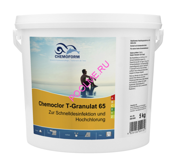 Быстрорастворимый хлор в гранулах Chemoform КЕМОХЛОР Т-65 - 5 кг, артикул 501005