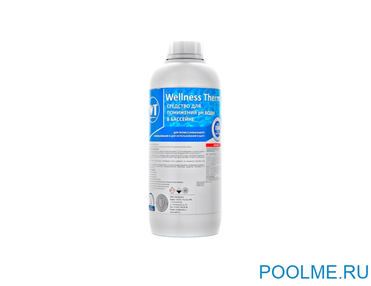 Ph- минус Wellness Therm (средство для понижения уровня Ph воды в бассейне) 1 л, арт. 312668