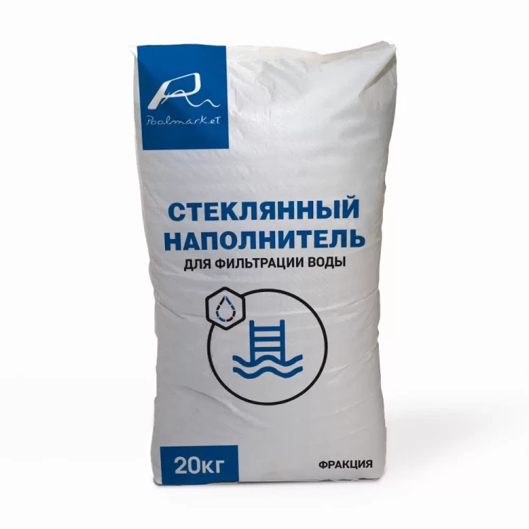 Песок стеклянный Poolmarket (фракция 0.5 - 1.3 мм) для песочных фильтров, артикул 05-11