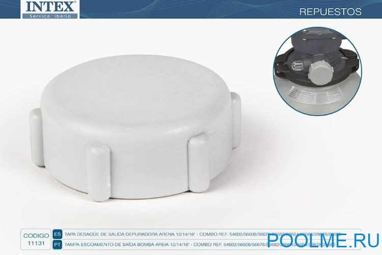 Заглушка с резьбой INTEX 38 мм для сливного отверстия, артикул 11131 Заглушка с резьбой INTEX 38 мм для сливного отверстия, артикул 11131
