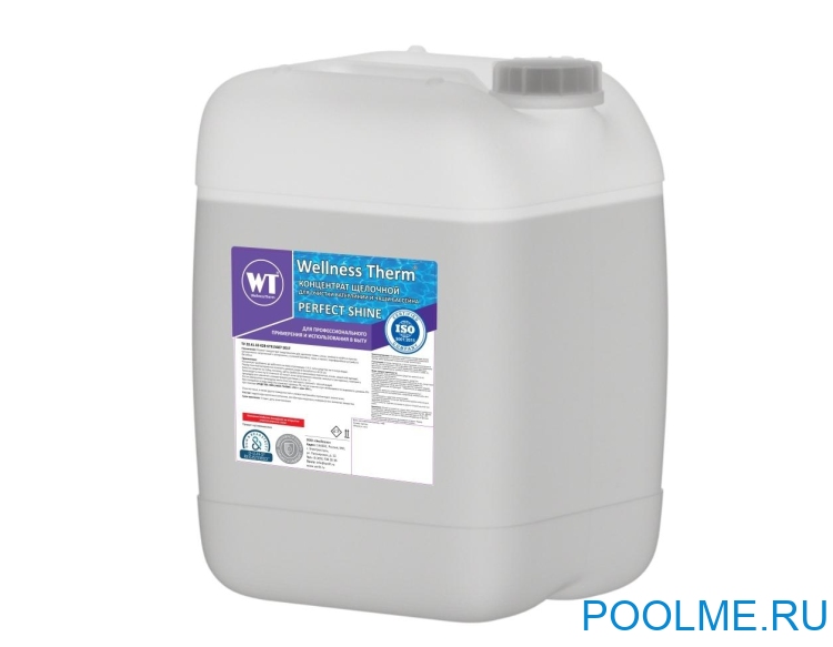 Щелочной концентрат PERFECT SHINE для очистки ватерлинии и чаши бассейна 5 л, артикул 877154