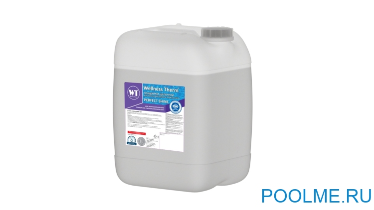 Щелочной концентрат PERFECT SHINE для очистки ватерлинии и чаши бассейна 5 л, артикул 877154