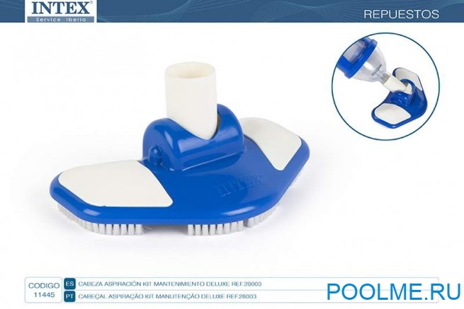 Запасная щетка INTEX к набору для чистки 28003, артикул 11445А Запасная щетка INTEX к набору для чистки 28003, артикул 11445А