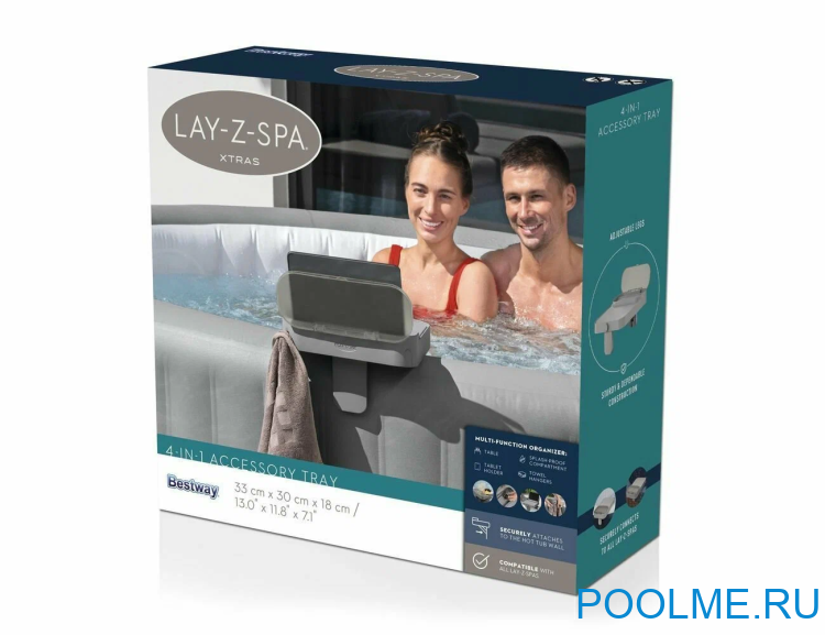 Подставка-поднос Bestway для СПА, артикул 60337