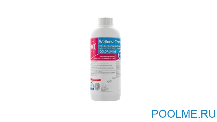 Кислотный концентрат COLOR SHINE для очистки ватерлинии и чаши бассейна 1 л, артикул 877178