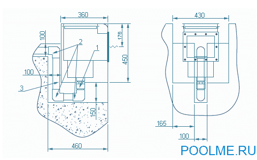 Скиммер универсальный V=25 л. АТ 05.07