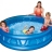Надувной детский бассейн INTEX 188 x 46 см, артикул 58431 Надувной детский бассейн INTEX 188 x 46 см, артикул 58431