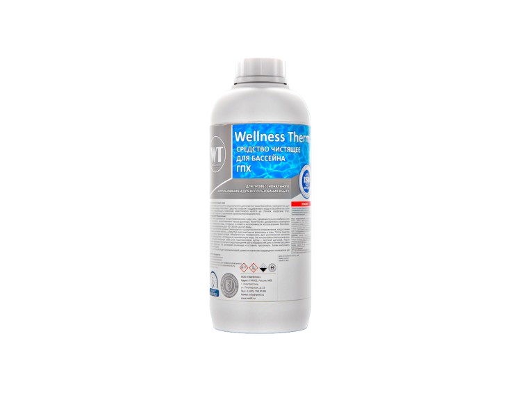 Жидкий хлор  Wellness Therm (дезинфицирующее средство) 1л, артикул 312781