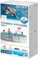 Каркасный бассейн INTEX 26720, размер 4.27 x 1.07 м