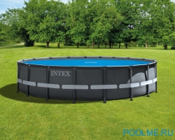 Покрывало INTEX для бассейна диаметром 549 см Покрывало INTEX для бассейна диаметром 549 см