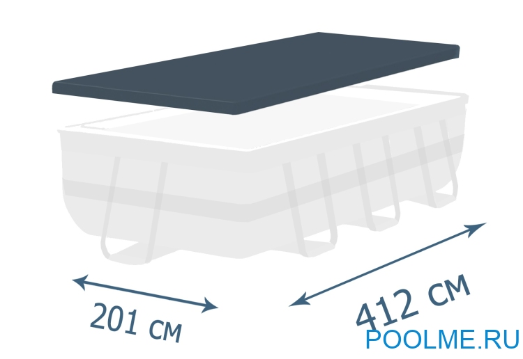 Тент Bestway для каркасных бассейнов 4.12 x 2.01 м, артикул 58232