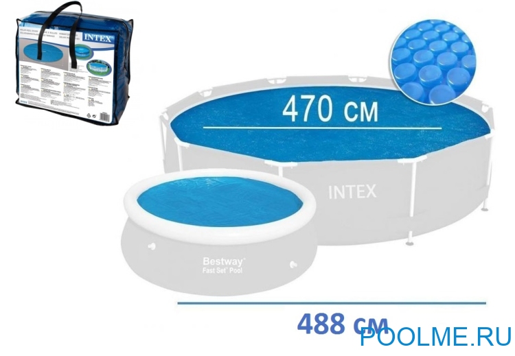 Пузырьковое (теплосберегающее) покрывало INTEX для бассейна 4.88 м, артикул 28014 Пузырьковое (теплосберегающее) покрывало INTEX для бассейна 4.88 м, артикул 28014