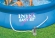 Шланг гофрированный INTEX 1.5 м, артикул 29059