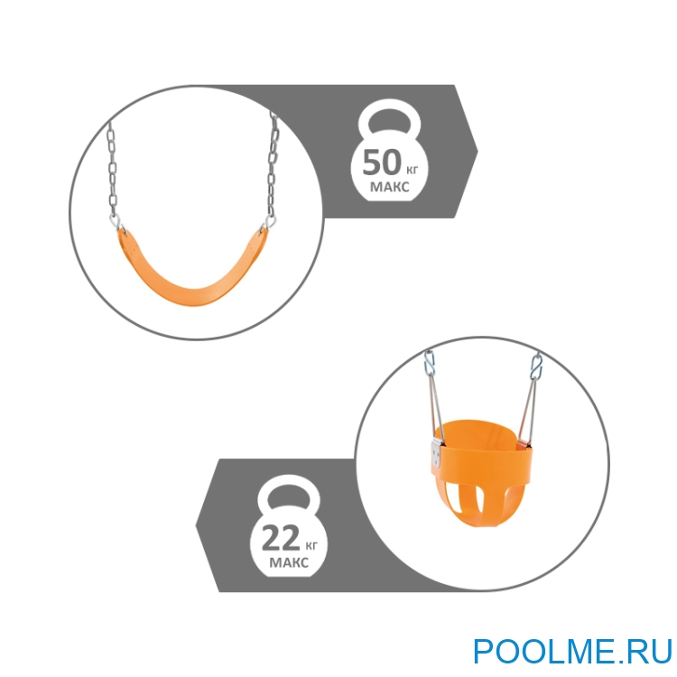 Качели INTEX со сменным сиденьем, размер 180 x 254 x 211 см, арт. 44114