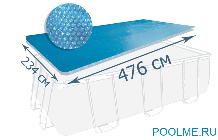 Пузырьковое (теплосберегающее) покрывало INTEX для бассейна 4.88 x 2.44 м, артикул 28029 Пузырьковое (теплосберегающее) покрывало INTEX для бассейна 4.88 x 2.44 м, артикул 28029