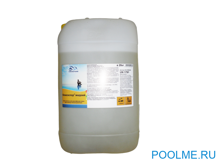 Жидкий хлор Chemoform Кемохлор - 28 кг, артикул 586028 Жидкий хлор Chemoform Кемохлор - 28 кг, артикул 586028