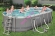 Каркасный бассейн Bestway 56710, размер 5.49 x 2.74 x 1.22 м