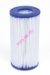 Каркасный бассейн Bestway 56710, размер 5.49 x 2.74 x 1.22 м