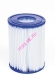Каркасный бассейн Bestway 56714, размер 4.27 x 2.5 x 1 м