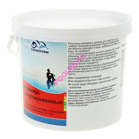 Уменьшитель уровня pH гранулированный Chemoform Ph-минус 5 кг, артикул 811005