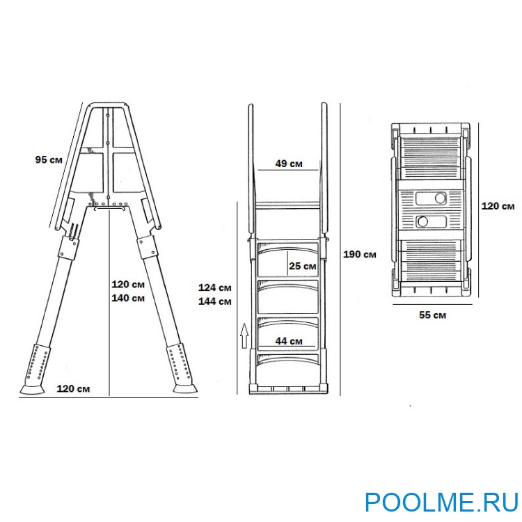 Лестница для бассейнов Atlantic Pool 120-140 см, артикул SLA001