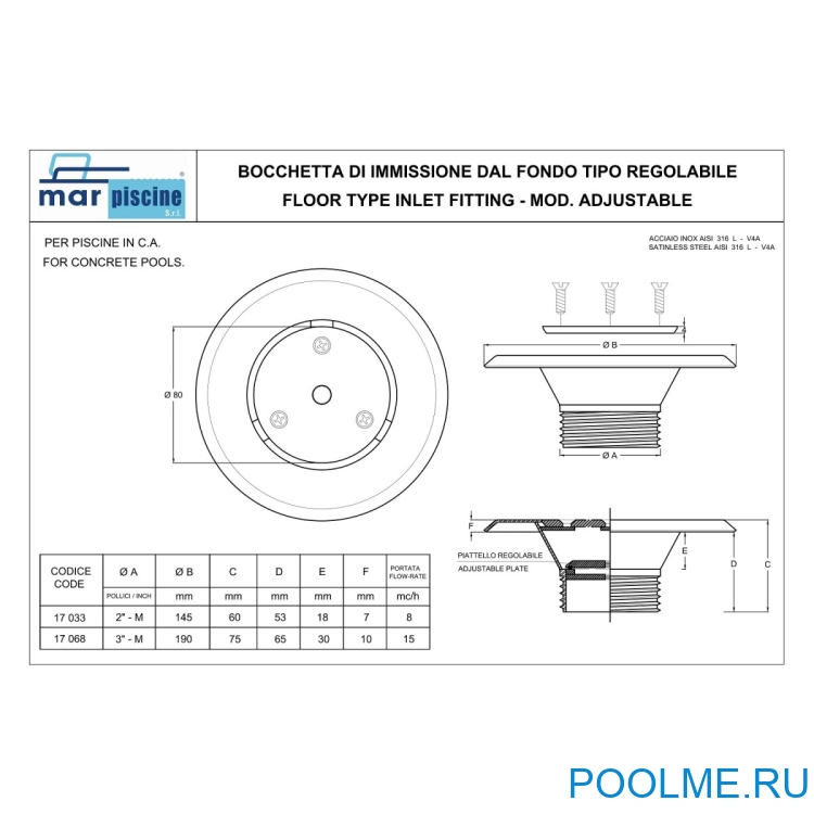 Форсунка донная под плитку Marpiscine 2" (17033)