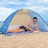 Пляжный навес Bestway Beach Ground 2 200 x 120 x 95 см, артикул 68105