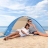 Пляжный навес Bestway Beach Ground 2 200 x 120 x 95 см, артикул 68105 Пляжный навес Bestway Beach Ground 2 200 x 120 x 95 см, артикул 68105