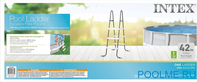 Лестница INTEX для бассейнов высотой до 107 см Лестница INTEX для бассейнов высотой до 107 см