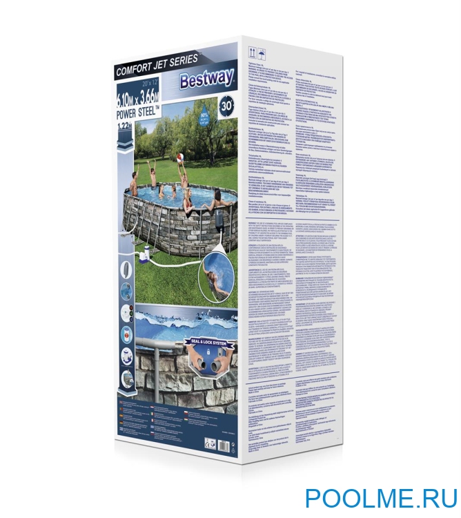 Бассейн Bestway 56719, 610 x 366 x 122 см