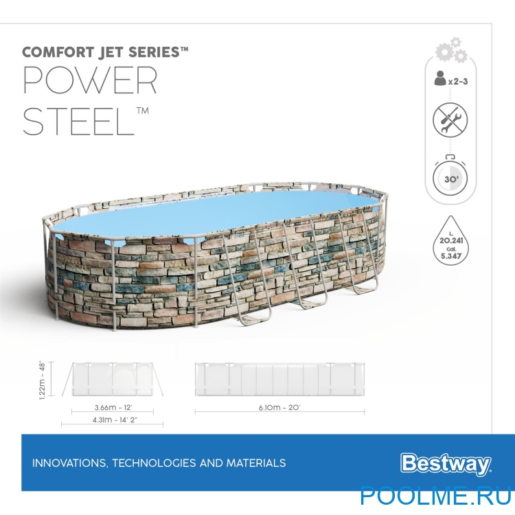 Бассейн Bestway 56719, 610 x 366 x 122 см