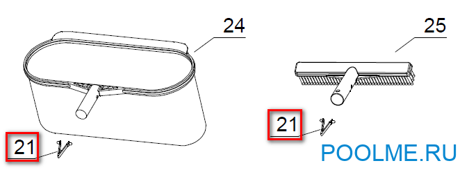 Пружинный фиксатор INTEX к набору для чистки 28003, артикул 10794 Пружинный фиксатор INTEX к набору для чистки 28003, артикул 10794