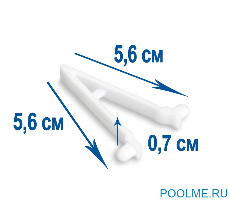 Пружинный фиксатор INTEX к набору для чистки 28003, артикул 10794 Пружинный фиксатор INTEX к набору для чистки 28003, артикул 10794