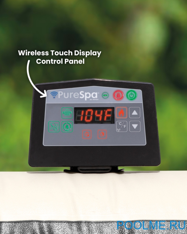 Джакузи INTEX 28450, внешний размер: 175 x 71 см - 4 места