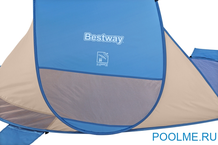 Пляжный навес Bestway Beach Quick 2 200 x 120 x 90 см артикул 68107