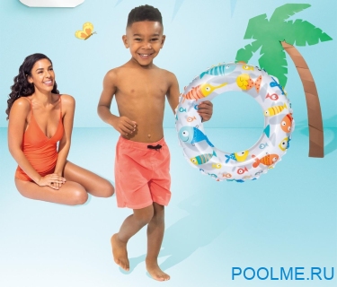 Надувной круг INTEX 51 см "Рыбки", артикул 59230-S