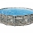 Бассейн Bestway 56883, 610 x 132 см