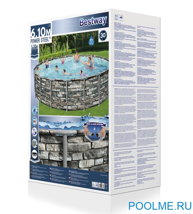 Бассейн Bestway 56883, 610 x 132 см