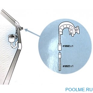 Регулятор глубины INTEX для скиммера, артикул 10522