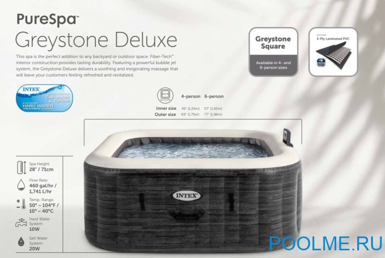 Джакузи INTEX 28452, внешний размер: 196 x 71 см - 6 мест