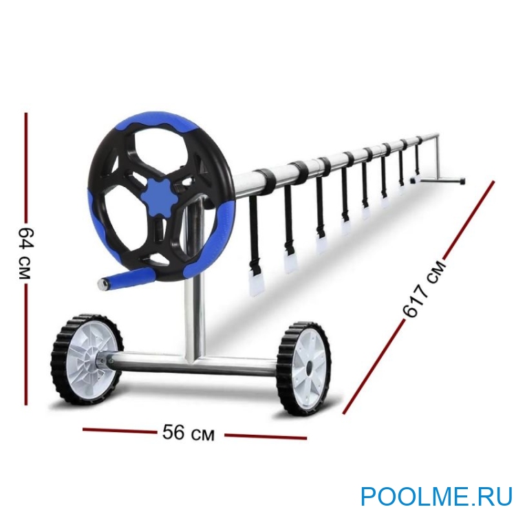 Сматывающее устройство Poolline с опорами из нержавеющей стали на колесиках, арт. U81-3/215
