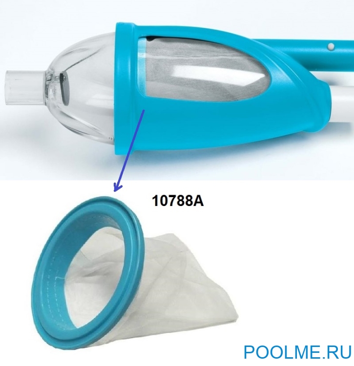 Сменный мешок для сбора мусора INTEX, артикул 10788 Сменный мешок для сбора мусора INTEX, артикул 10788