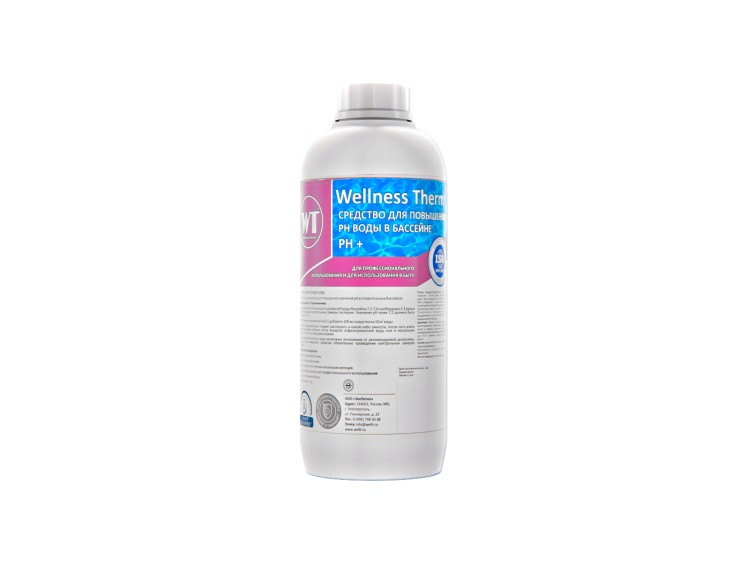 Ph-плюс  Wellness Therm (средство для повышения уровня Ph воды в бассейне) 1 л, арт. 312705